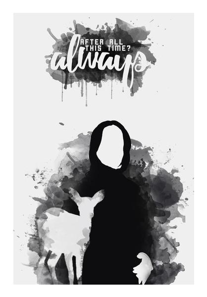 PosterGully Specials, Severus Snape | Always quote Wall Art