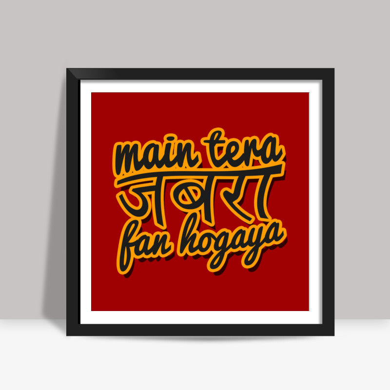 JABRA Fan Hogaya Square Art Prints