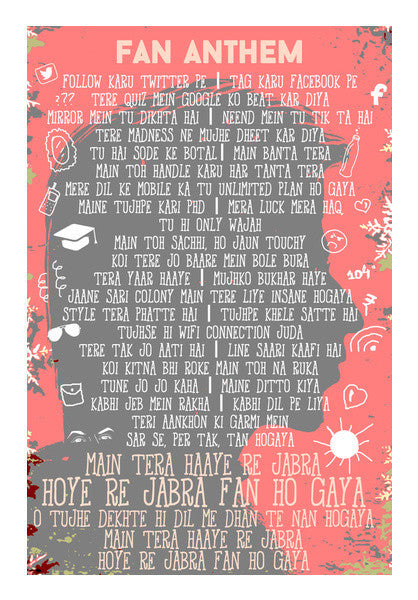 Mohra Na Kajre Dhar Lyrics Na Kajre Ki Dhar Song Lyrics Na Kajre