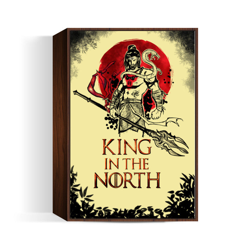 Shiva-king in the north Wall Art
