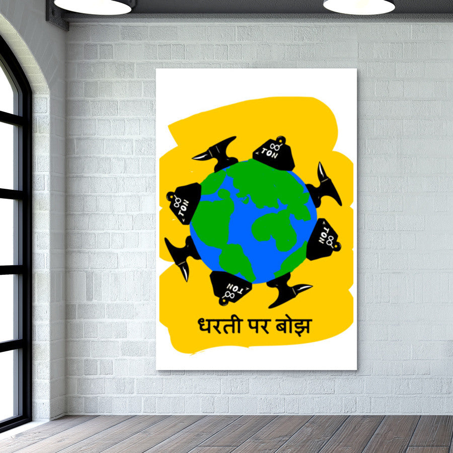 Dharti par bojh Wall Art
