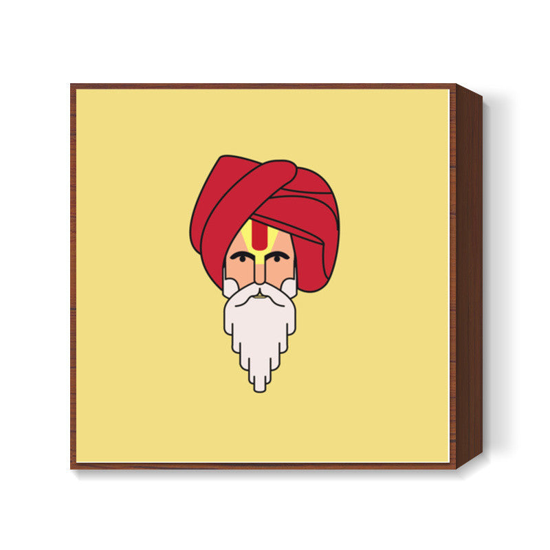 Sadhu Baba Square Art Prints