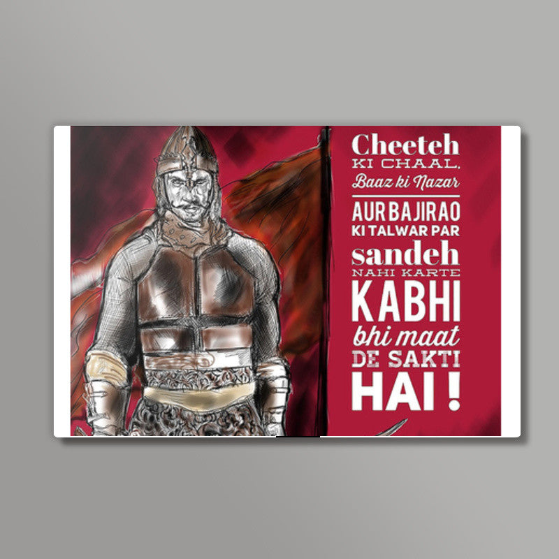 Furious Bajirao Wall Art