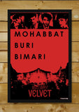 Brand New Designs, Mohabbat Buri Bimari Artwork