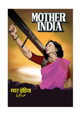 PosterGully Specials, Mother India Vector Art Wall Art