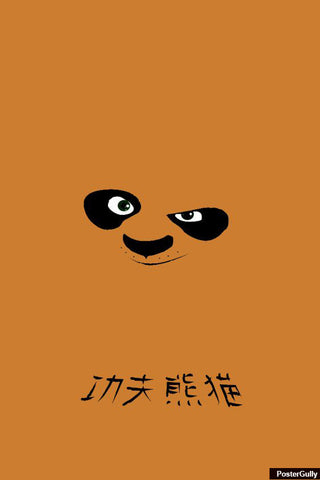 Brand New Designs, Kung Fu Panda Artwork