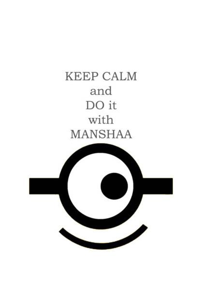 PosterGully Specials, keep calm and write it with manshaa Wall Art