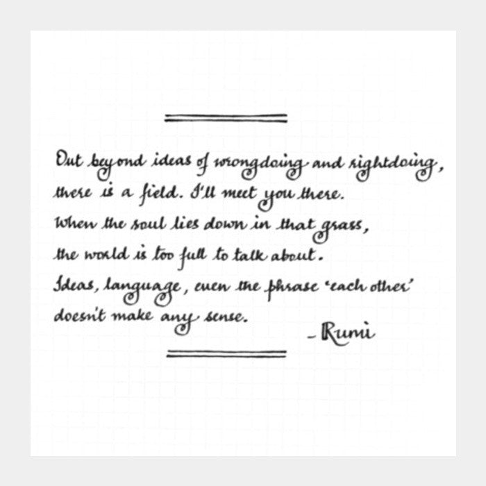 Rumi Hand Calligraphy Square Art Prints