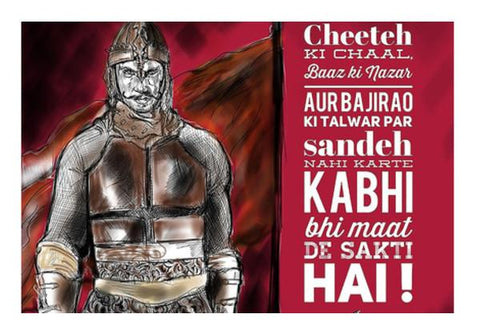 PosterGully Specials, Furious Bajirao Wall Art
