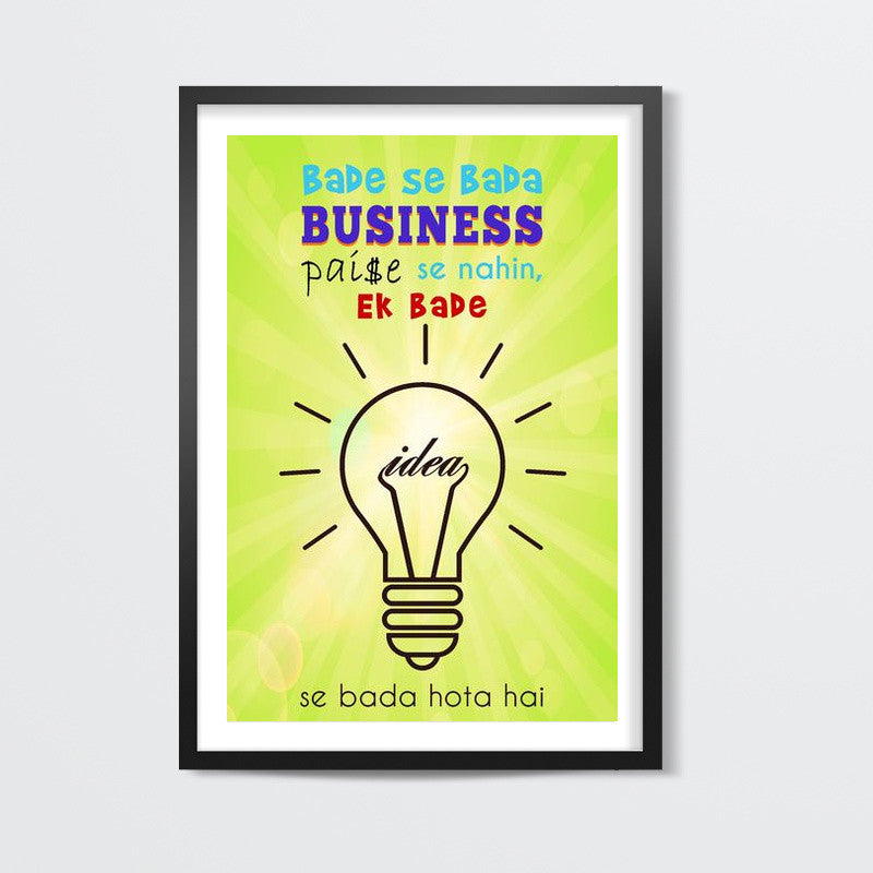 Badmaash Company Business Idea Poster #YRF #YRFMovies