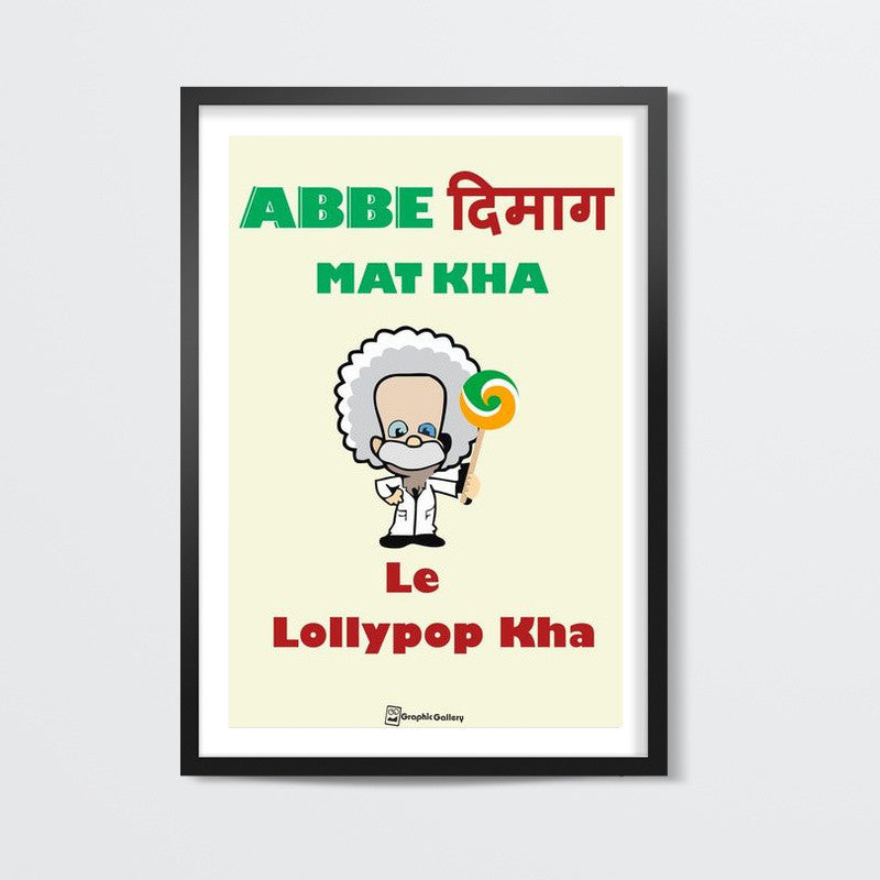 Humour 4 Wall Art