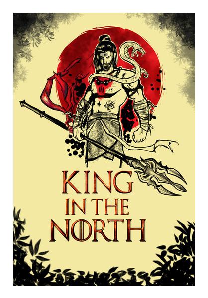 PosterGully Specials, Shiva-king in the north Wall Art
