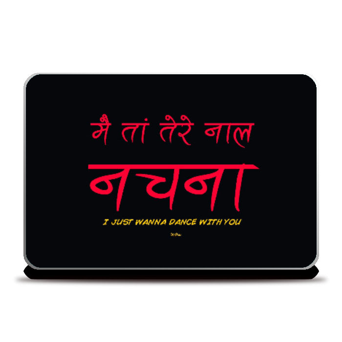 Laptop Skins, I just wanna dance with you Laptop Skin