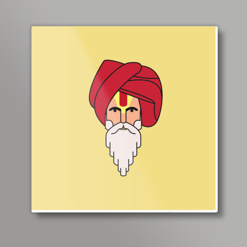 Sadhu Baba Square Art Prints