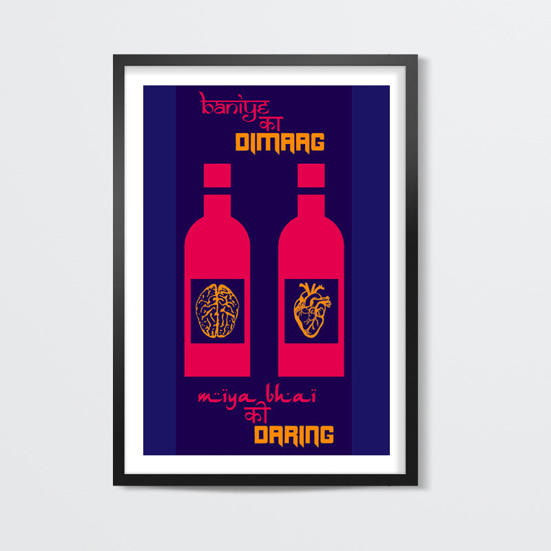 Raees Minimal Shah Rukh Khan Wall Art