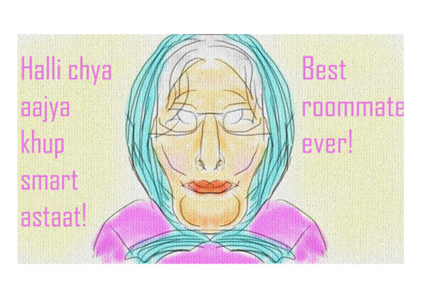 Best Roommate Ever! Art PosterGully Specials