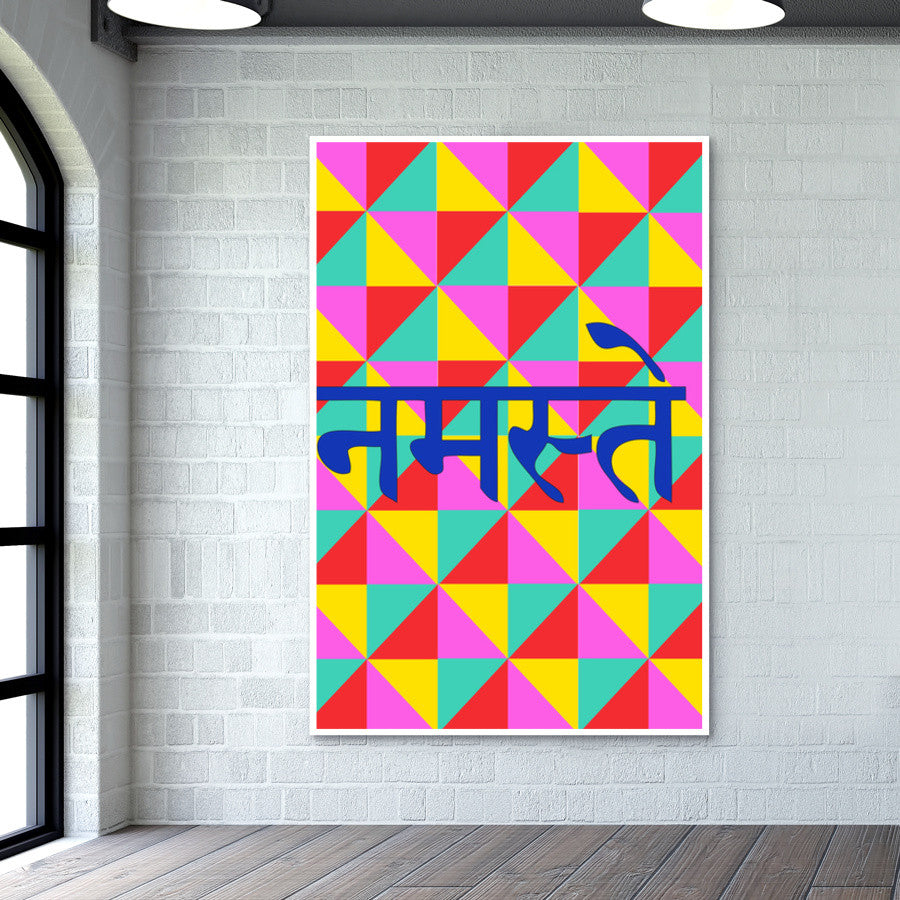 NAMESTE 2 Wall Art