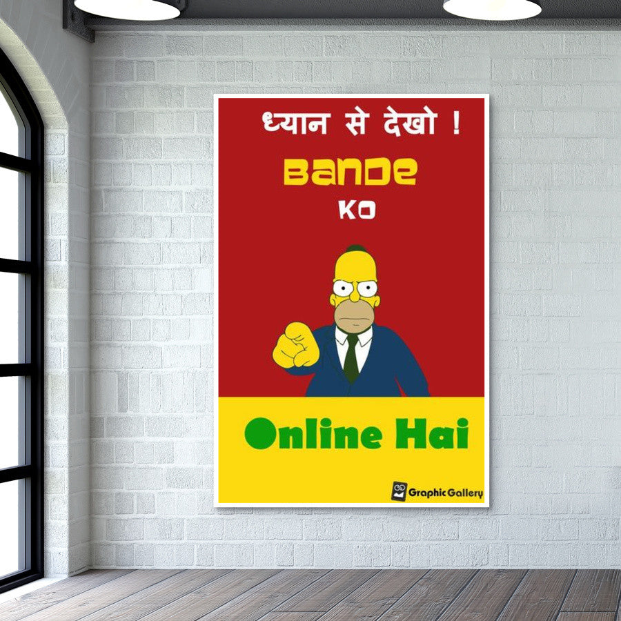 Humour 3 Wall Art