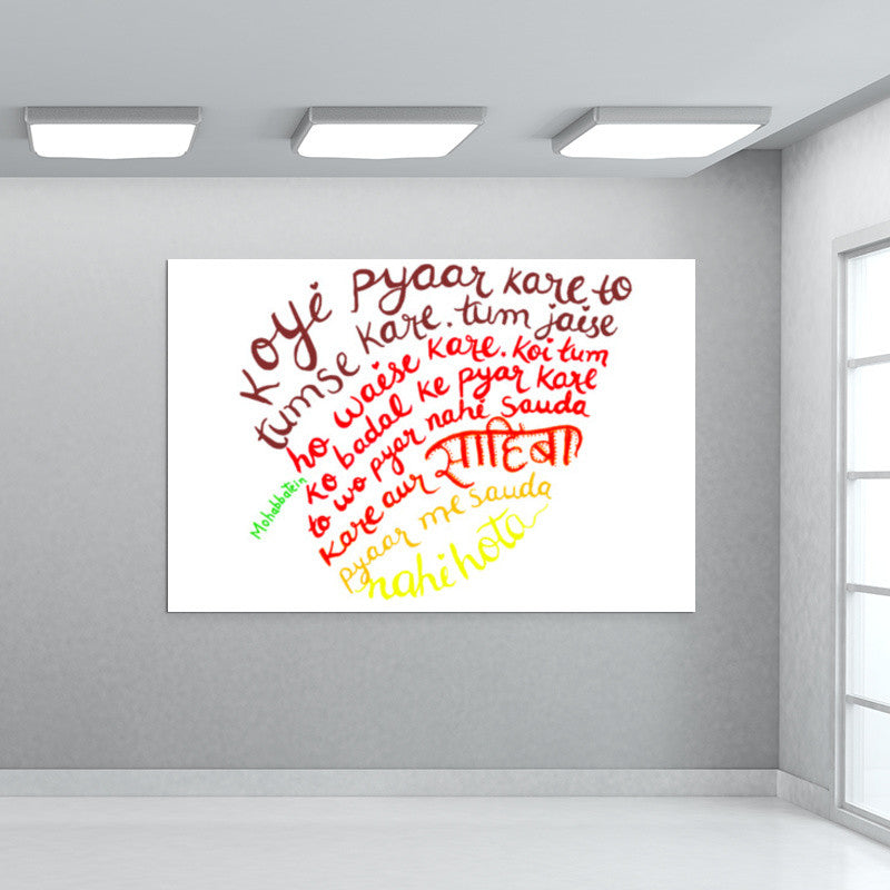 #YRF #YRFmovies #YRFDialogues Wall Art