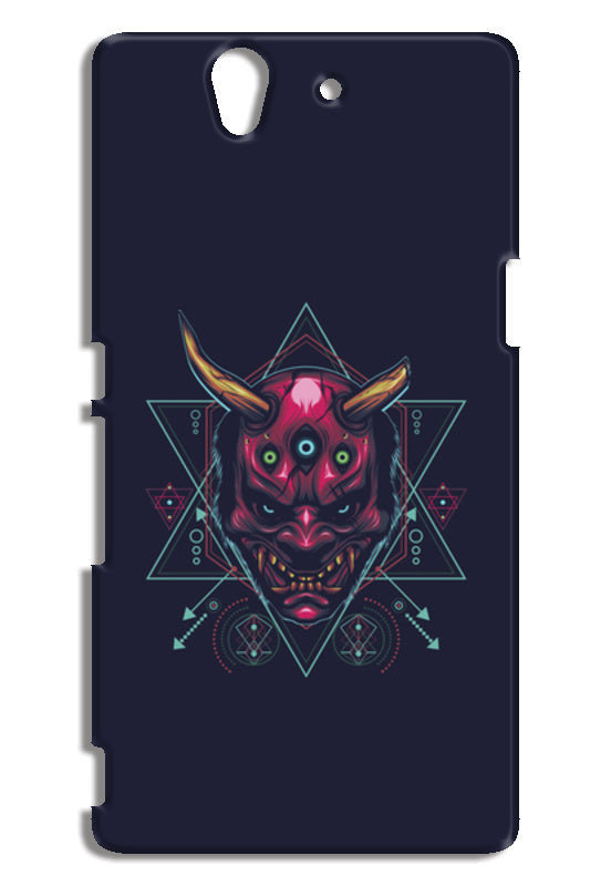The Mask Sony Xperia Z Cases