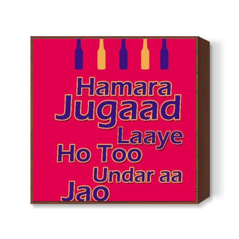 Jugaad Square Art Prints