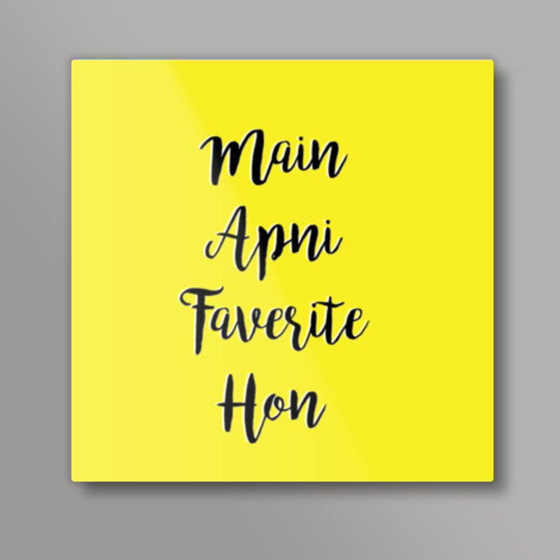 Kareena vala dialogue Square Art Prints