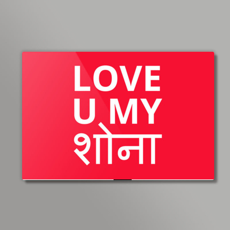 sample Wall Art
