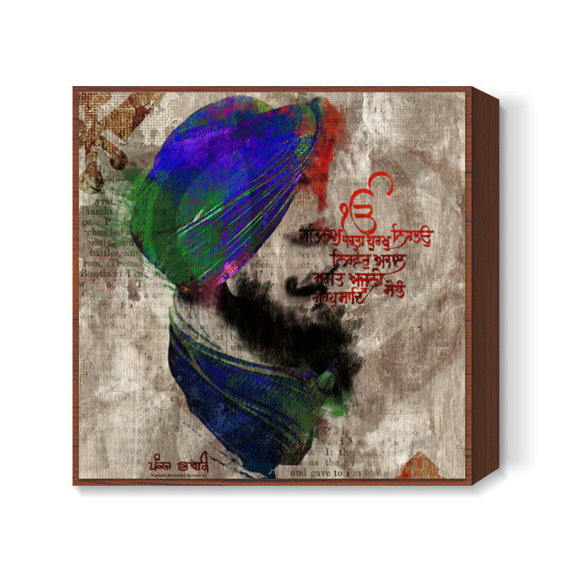 Nirbhau Nirvair Square Art Prints