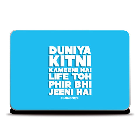 Laptop Skins, Duniya Kameeni
