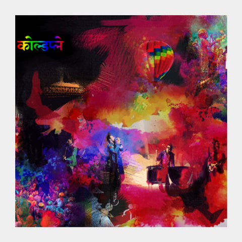 Square Art Prints, COLDPLAY | Hymn For The Weekend Square Art Prints