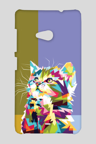 Colorfully Cat Hope Nokia Lumia 535 Cases