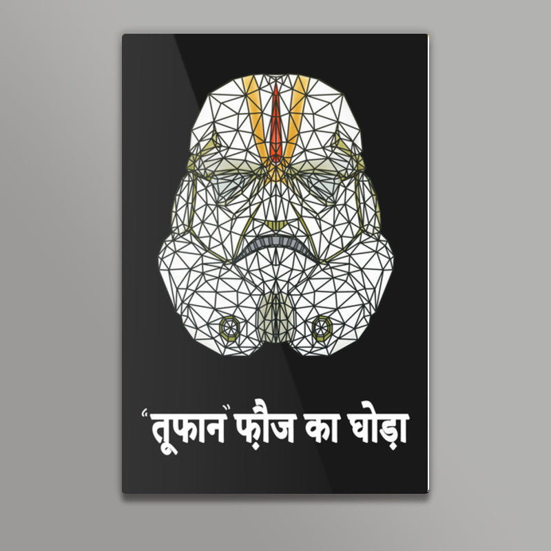 Tufaan Foj Ka Ghoda Wall Art