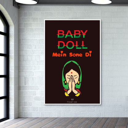 Baby Doll Wall Art