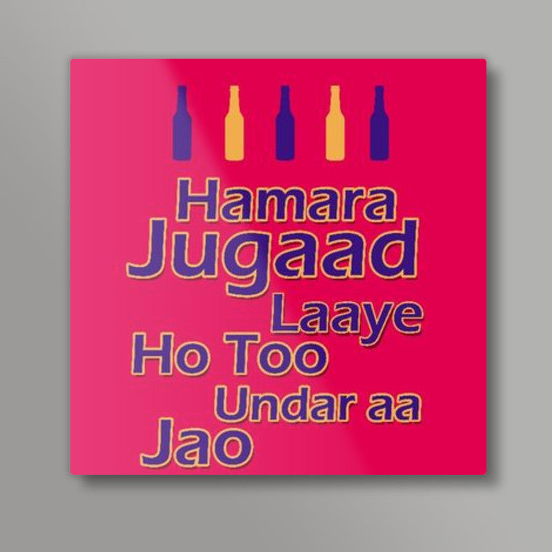 Jugaad Square Art Prints