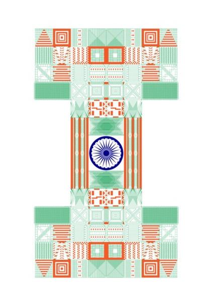 PosterGully Specials, Make in India Wall Art