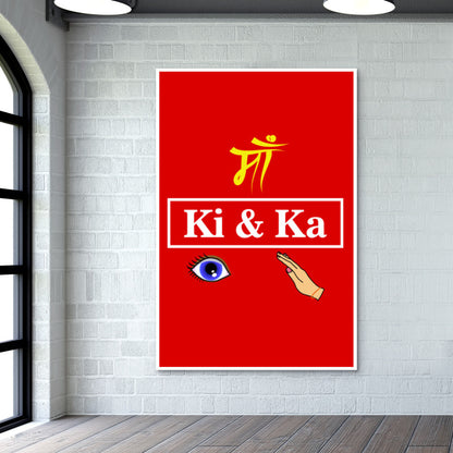 Ki & Ka Wall Art