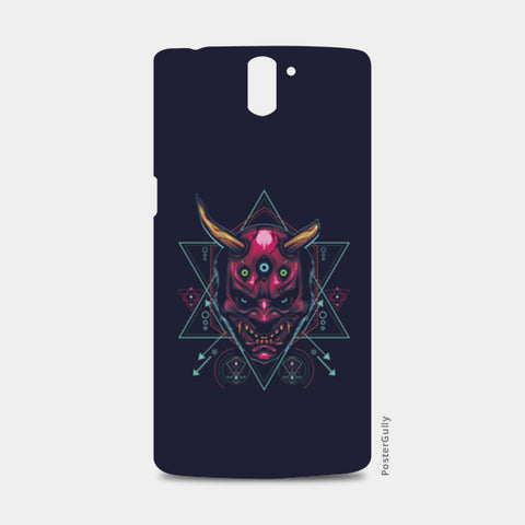The Mask One Plus One Cases