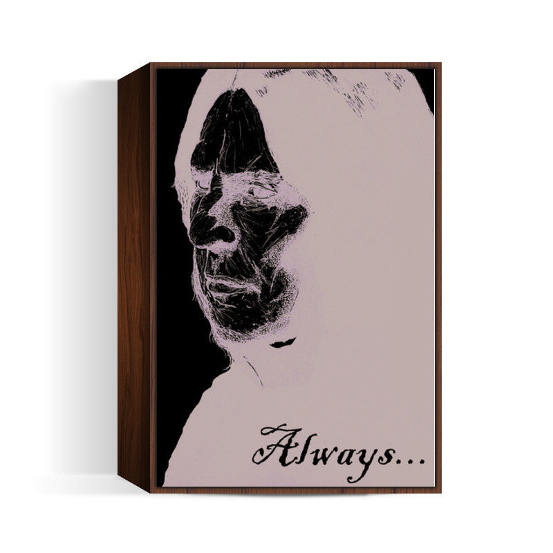 Alan Rickman, Always... Wall Art