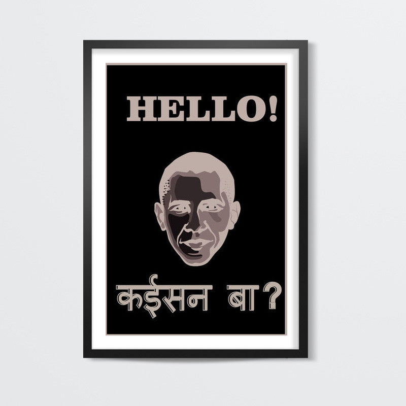 Hello!  Wall Art