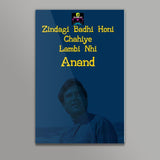 Zindagi - Anand