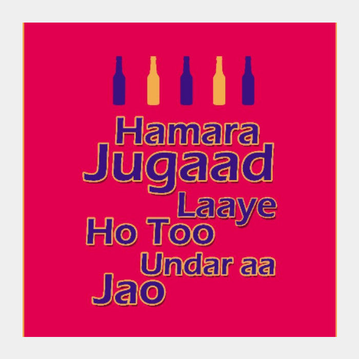 Square Art Prints, Jugaad Square Art Prints