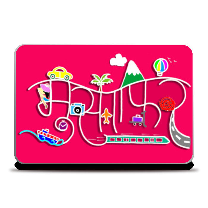 Musafir Laptop Skins