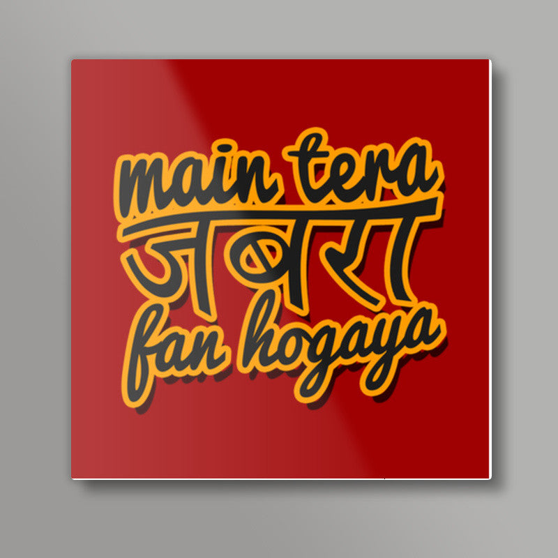 JABRA Fan Hogaya Square Art Prints