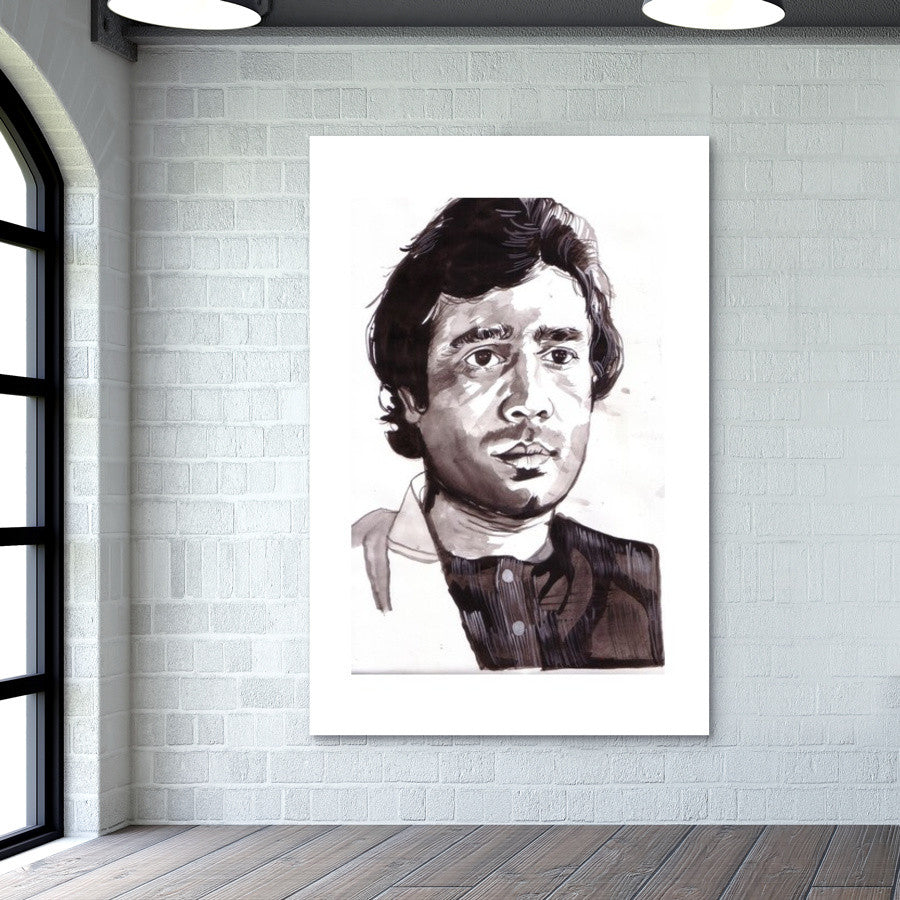 Life is a lot about its philosophy, says Rajesh Khanna Wall Art