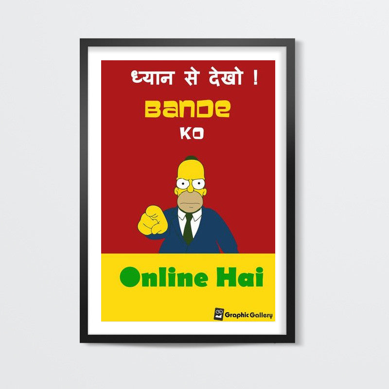 Humour 3 Wall Art
