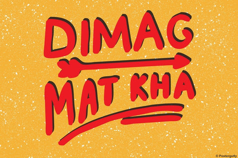 Wall Art, Dimag Mat Kha | Pop Color, - PosterGully