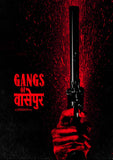 Gangs Of Wasseypur V.2 Artwork