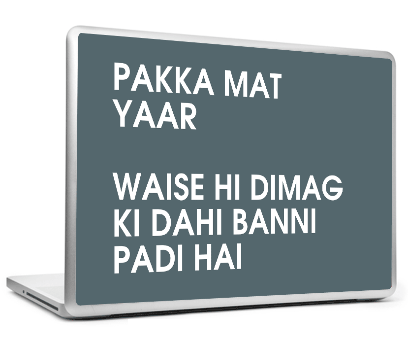 Laptop Skins, One Liner Humour Laptop Skin, - PosterGully