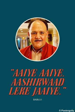 Wall Art, Alok Nath Humour, - PosterGully