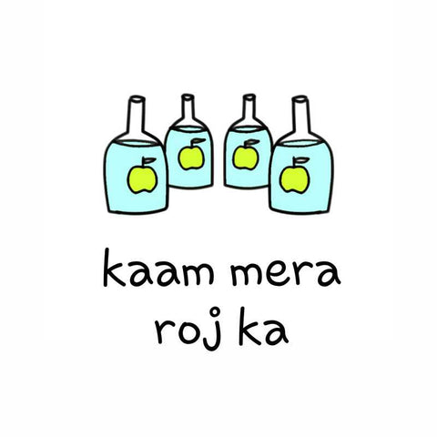 Square Art Prints, 4 Bottle vodka Kam Mera Roj Ka Honey Singh Artwork
